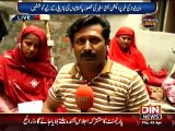 Power Lunch – Another Teen Ager Boy Killed in Lahore 2 April 2015
