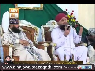 Ummat Ko Aye Khudaya Tera Hi Aasra Hai