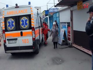 Мариуполь январь 2015 года