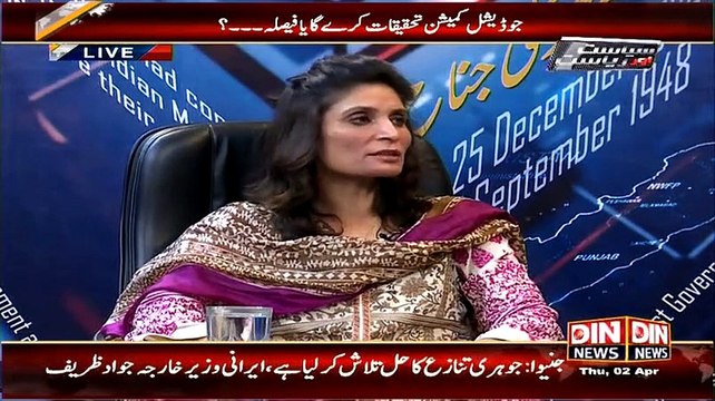 Siyasat Aur Riyasat (NA-126…Bazi Kon Lekar Jaye Gah.. ) – 2nd April 2015