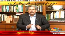 Islamabad Se (Judicial Commission Ka Qayaam… Jeet Kiski Hui-- ) – 2nd April 2015