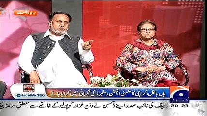 Capital Talk (Juditional Commission Ki Ayeni Hesiat Mashkook To Nahi..--) – 2nd April 2015