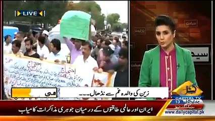 Seedhi Baat (Zain Qatal Case Kiya Mujrim Ko Saza Hogi---) – 2nd April 2015