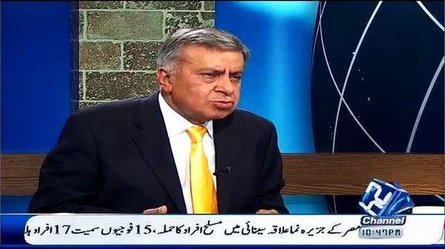 Iran Ne America Ke Samne Ghutne Tek Diye Chaudhry Ghulam Hussain