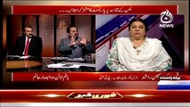 Mian Muhammad Ateeq Blast On Tariq Fazal Chaudhry In a Live Show