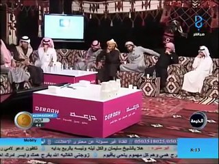 || زد رصيدك 4 || ( اليوم 43 ) || الخيمة - الشيخ سليمان الجبيلان - الجزء الأول ||