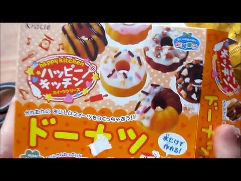 Kracie - Happy Kitchen- Donuts!!(fail donuts)