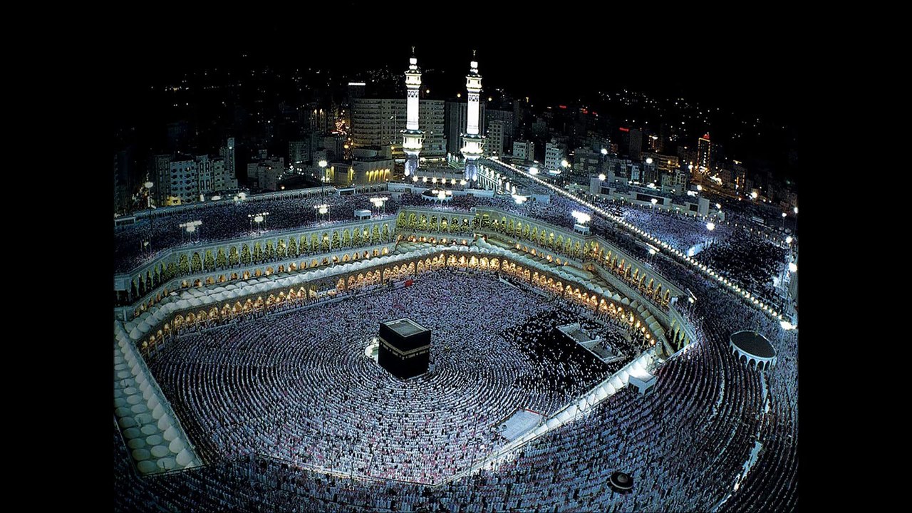 Coran Abdessamad Abdelbasset Sourate 72 Al Jinn