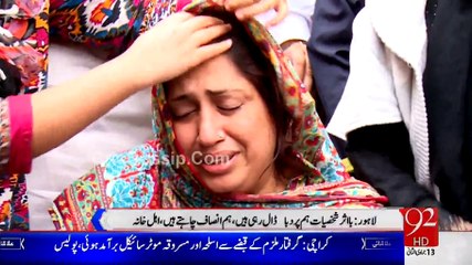 92 News Bulletin 3rd April 2015 - ARY News 3 Apr 2015 - GEO News 03-04-2015