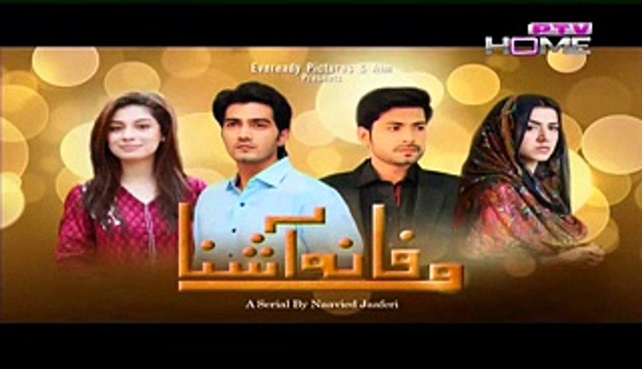 Wafa Na Ashna Episode 18 Full