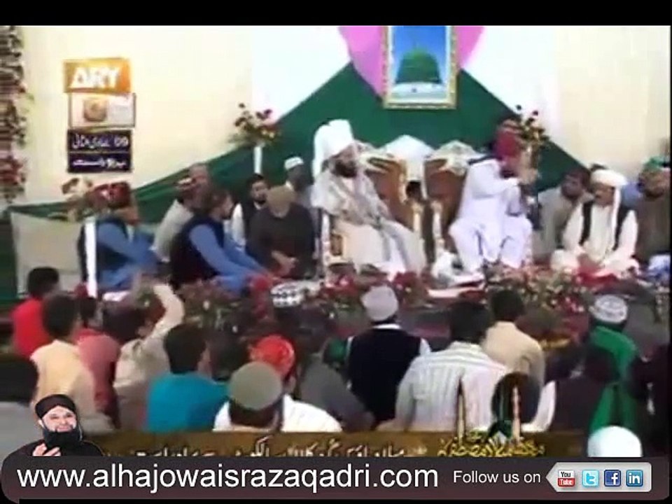 Owaisiyoun Main Beath Jaa By Owais Raza Qadri