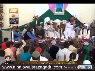 Owaisiyoun Main Beath Jaa By Owais Raza Qadri