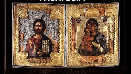 PARACLISUL MAICII DOMNULUI CU ICOANE FRUMOASE.