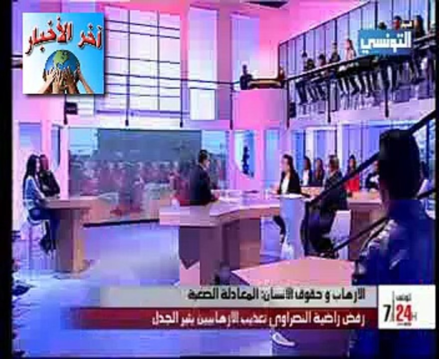 ‫#‏راضية‬ ‫#‏النصراوي‬ مئات الشكاوي حول الإنتهاكات داخل ‫#‏السجون‬ و حالات إغتصاب في مستشفى الأمراض العقلية بمنوبة