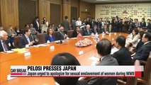 U.S. Minority House Leader urges Japanese PM to apologize over comfort women