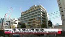 N. Korea denounces Tokyo's handling of probe into abduction issue