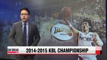 KBL Championship, Mobis vs Dongbu