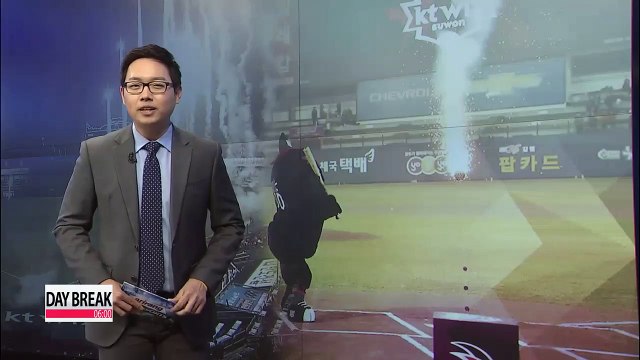 KT Wiz ceremonial first pitch goes viral