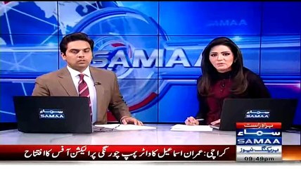 Khawateen Asataza Ko Asla Ki Tarbiyat Ka Program Mazaq Ban Gaya