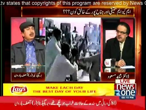 Live With Dr. Shahid Masood - 2nd April 20150 With News One Shahid Masood [02-April-2015]