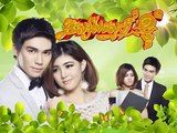 Khmer new movie,និស្ស័យស្នេហ័ខ្ងុំ,Ni sai sne knhom,Khmer Movies Part (16)