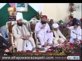 Starting of Sialkot Mehfil E Naat 2015