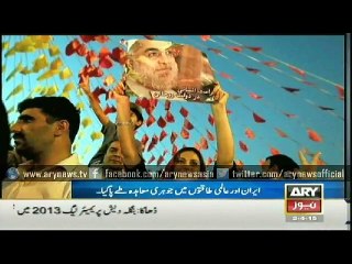 Headlines - 0600 - Friday - 3 - April - 2015