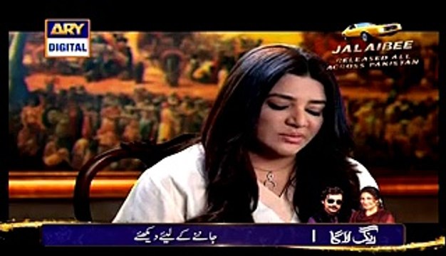 Mumkin Episode 3 in High Quality on Ary Digital 31st March 2015 - dramaserialpk.blogspot.com