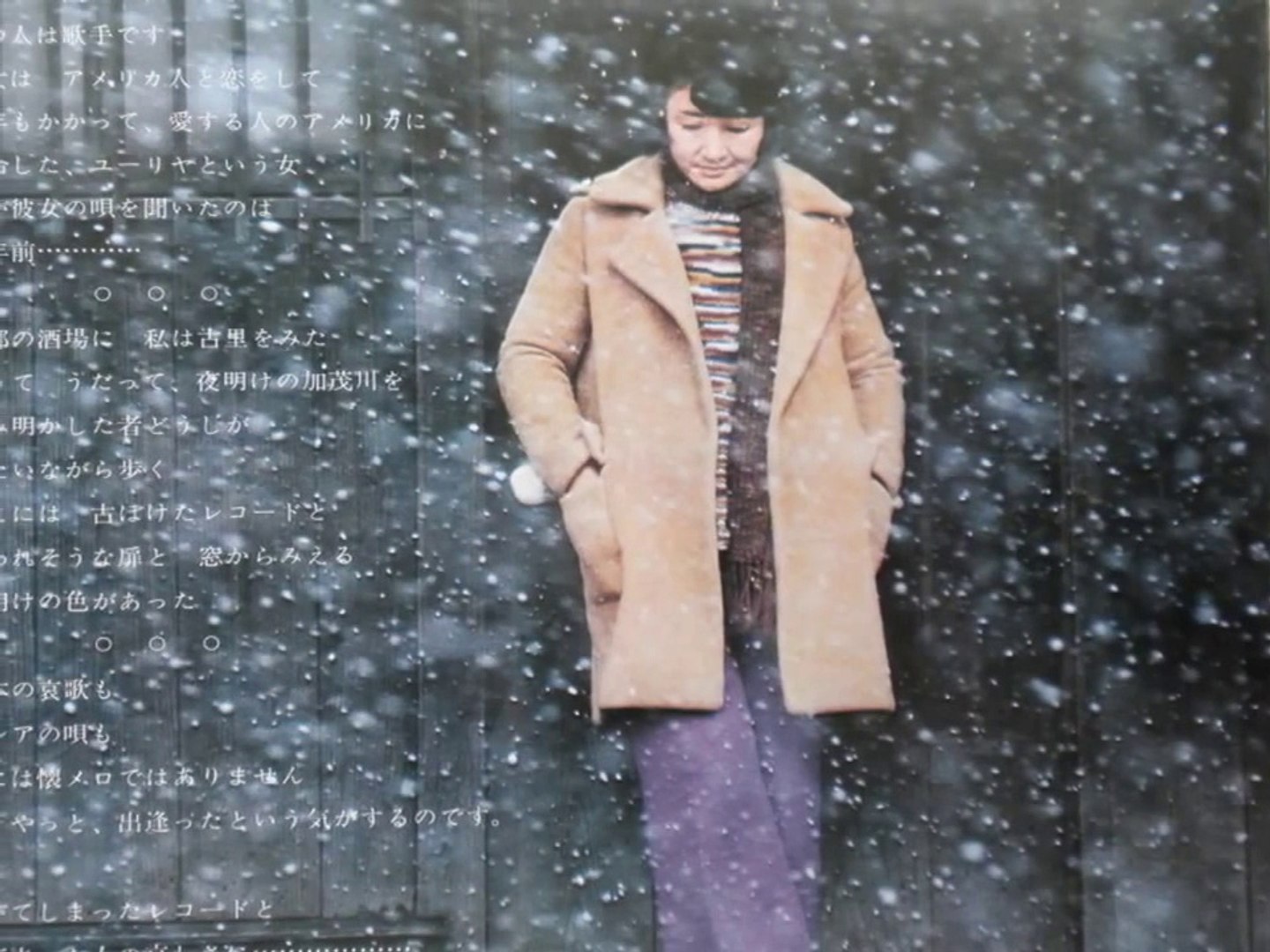 ゴンドラの唄 加藤登紀子 動画 Dailymotion