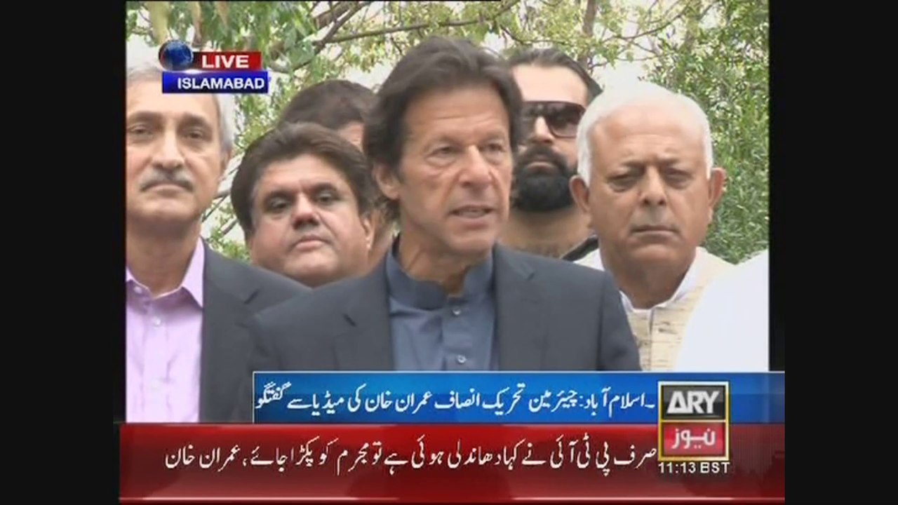 Chairman PTI Imran Khan Press Conference Islamabad 2 April 2015