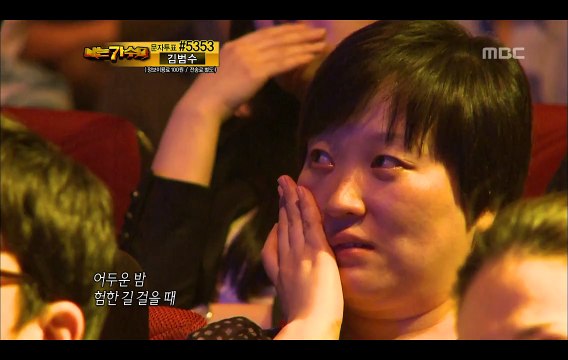 1R(3) #21, Yim Jae-beum : You, 임재범 : 여러분 I Am A Singer 20110522