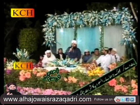 Wo Soye Lala Zar Phirtay Hain By Owais Qadri