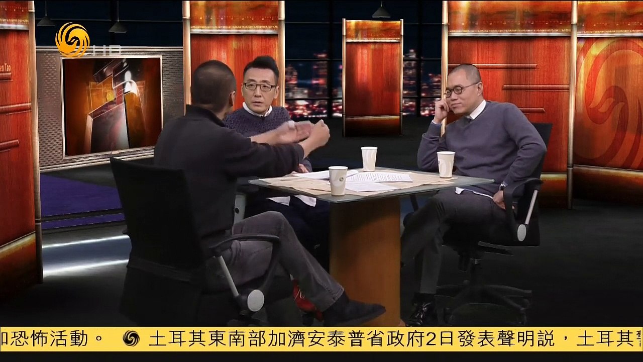 20150402 锵锵三人行 窦文涛：“莆田系”在搜索引擎投巨资做广告