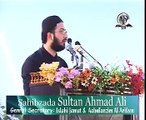 Apni jaan pe zulm kese Sultan Ahmad Ali Sb
