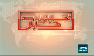 Khabar Say Khabar - April 1, 2015