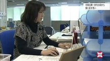 ＜いまを生きる女性たち＞ ② 「次に続くあなたへ ～“均等法第一世代”からのメッセージ～」