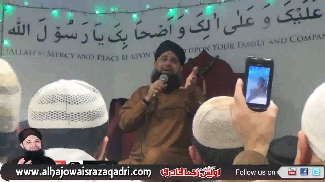 Lajpal Nabi Mere Dardan Di Dawa Dena