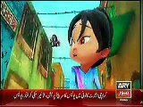 BURQA AVENGER Urdu Animated Cartoon On ARY