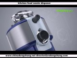 food waste disposer 3D animation