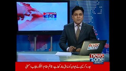 NewsONE Headlines 11AM, 3-April-2015