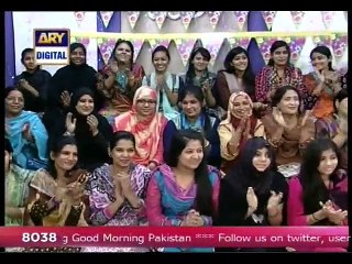 Gmp 3 April 2015 P1