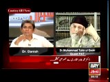 Interview of Dr Muhammad Tahir ul Qadri with Dr Danish - VCD # 1956 - 2014-01-19 - ARY News