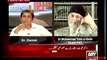 Interview of Dr Muhammad Tahir ul Qadri with Dr Danish - VCD # 1956 - 2014-01-19 - ARY News