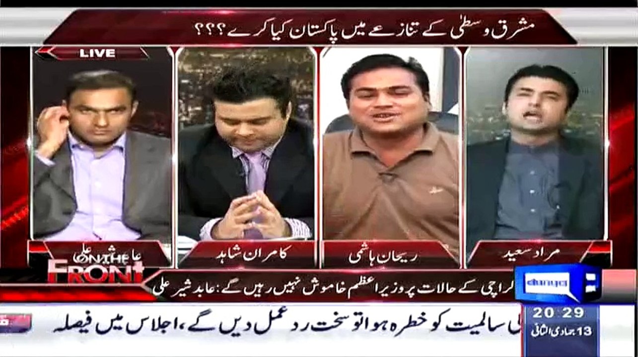 Watch MQM's Rehan Hashmi With Muraad Saeed