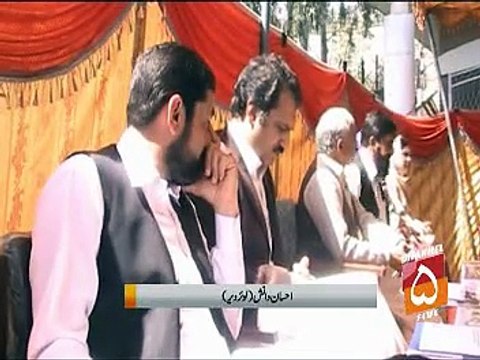 Opening ceremony of DCSW office lower Dir Timergara