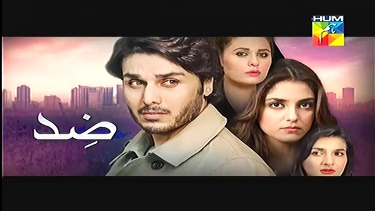 Zid Episode 7 Full Feb 03, 2015 Hum TV Drama