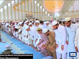 Dunya News- Islam Could Become the World's Largest Religion After 2070