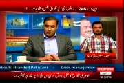 EXPRESS Kal Tak Javed Chaudhry Ke Sath with MQM Asif Husnain ( 02 April 2015 )