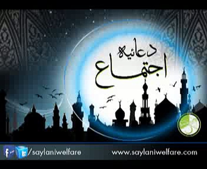 02-04-2015_Shab-e-Juma(Part-03)