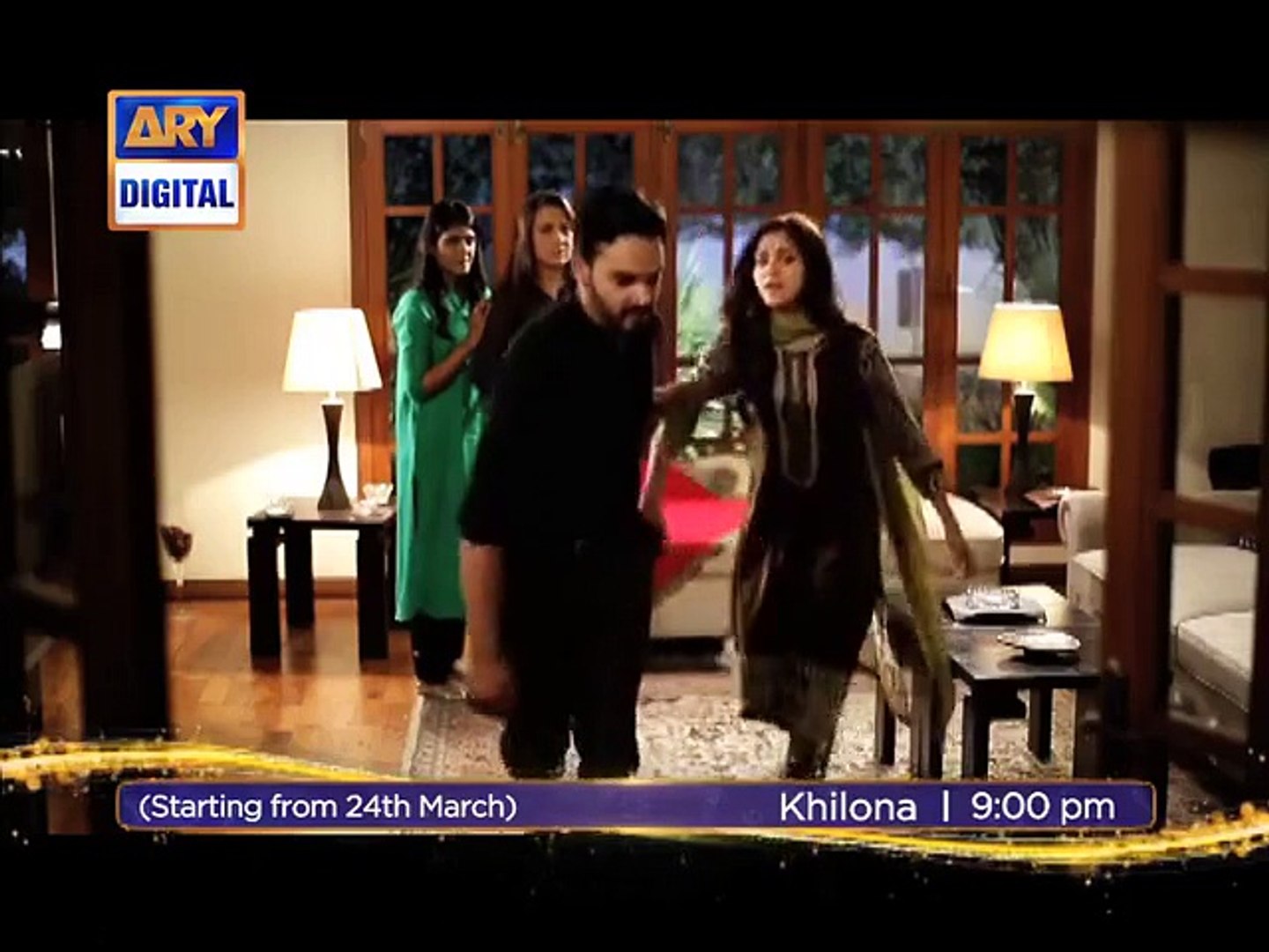 Khilona OST Title Song on Ary Digital New Drama